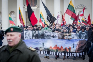 Поздравляем друзей и союзников: Литовская республика отмечает 104 годовщину восстановления государственности