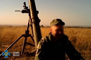 СБУ разоблачила двух боевиков «ДНР»