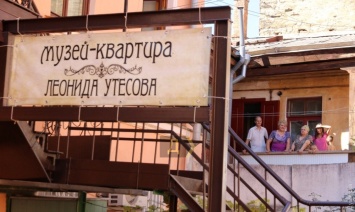 В Одессе можно будет бесплатно сходить в музей Утесова и на две экскурсии