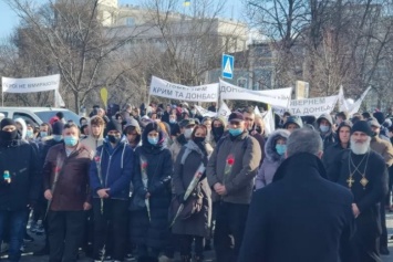 На Аллее Небесной Сотни активисты требовали расследования событий на Майдане, - СМИ