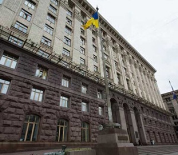 Киберугрозы: в Киеве усилят защиту электронных ресурсов