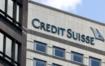 В утечке данных из банка Credit Suisse нашли имена известных украинцев