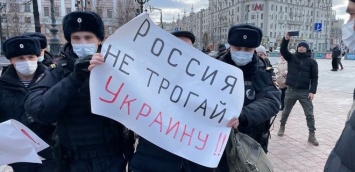 "Вы будете прокляты": Конгресс интеллигенции РФ выступил против вторжения в Украину