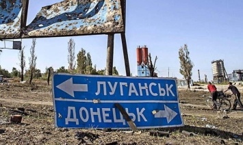 «ЛДНР» признают в пределах Луганской и Донецкой областей - глава комитета Госдумы