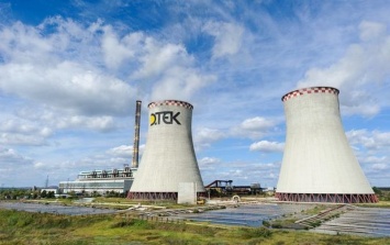 "ДТЭК Энерго" планирует в 2022г провести большую ремонтную кампанию на ТЭС и вложить в тепловую генерацию 2,8 из 7,2 млрд грн общих инвестиций