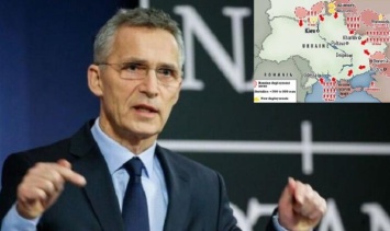 РФ планирует полномасштабную атаку на Украину - НАТО