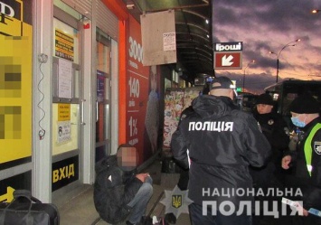 На Лесном массиве киевлянин побил женщину за отказ выдать ему кредит