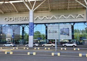 Международный аэропорт "Одесса" прекратил работу
