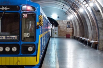 Проезд в метро и другом городском транспорте Киева сегодня бесплатный