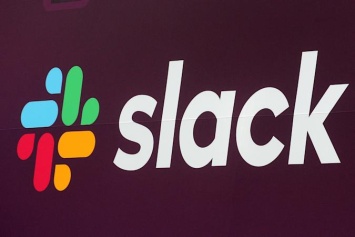 Slack снова столкнулся с проблемами доступа
