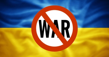 Пеле: Хочу выразить свою солидарность народу Украины