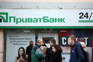 Как работают банки при вторжении РФ и кто поможет Украине деньгами