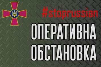 В направлении столицы российские войска пытаются возобновить наступление путем наведения понтонной переправы через Ирпень