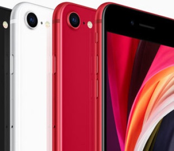 Apple готовится выпустить самый дешевый iPhone в истории