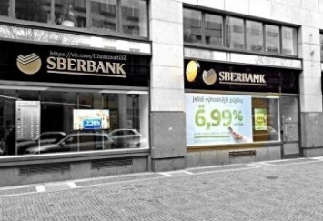 В Чехии признали банкротом «дочку» российского «Сбербанка»